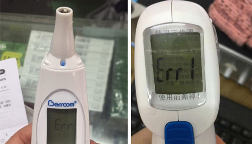 天冷紅外體溫計出現(xiàn)“Err”怎么辦？倍爾康教你應對