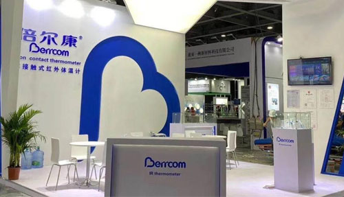 倍爾康亮相廣州國(guó)際防疫物資展，讓健康引領(lǐng)未來