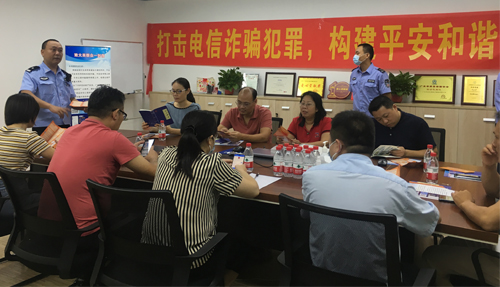 大崗派出所親臨倍爾康積極開(kāi)展網(wǎng)絡(luò)安全宣傳活動(dòng)