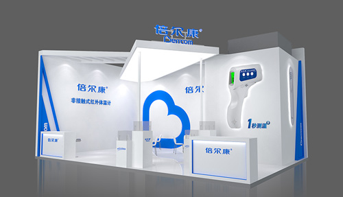 魔都開展，倍爾康誠邀您蒞臨第84屆中國國際醫(yī)療器械博覽會