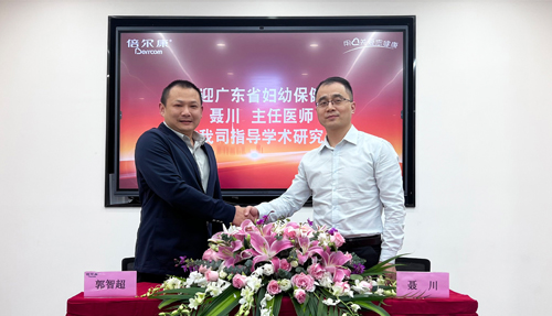 兒科專家蒞臨倍爾康，指導(dǎo)【體溫實(shí)驗(yàn)室】研究與科普工作